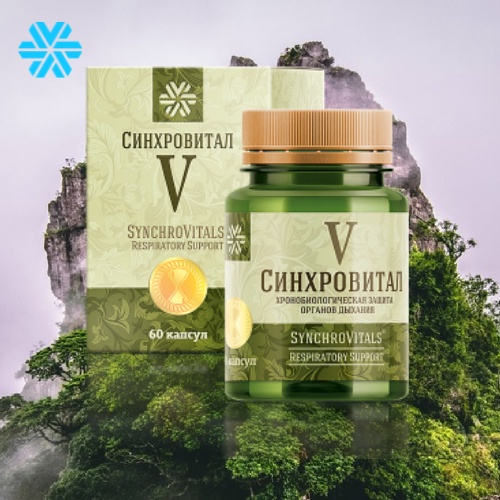 Thực phẩm bảo vệ sức khỏe Synchrovitals V