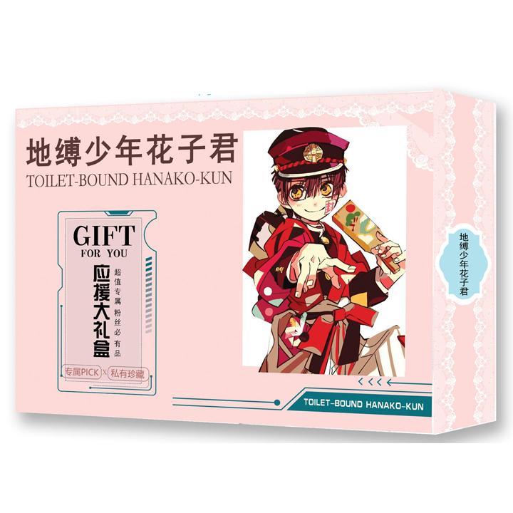 (80) Hộp quà Jibaku Shounen Hanako-kun Ác quỷ trong nhà xí in hình anime chibi