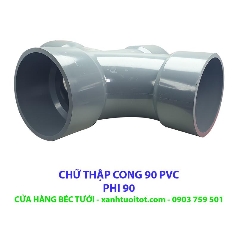 [HCM]CHỮ THẬP CONG 90 (TỨ THÔNG)