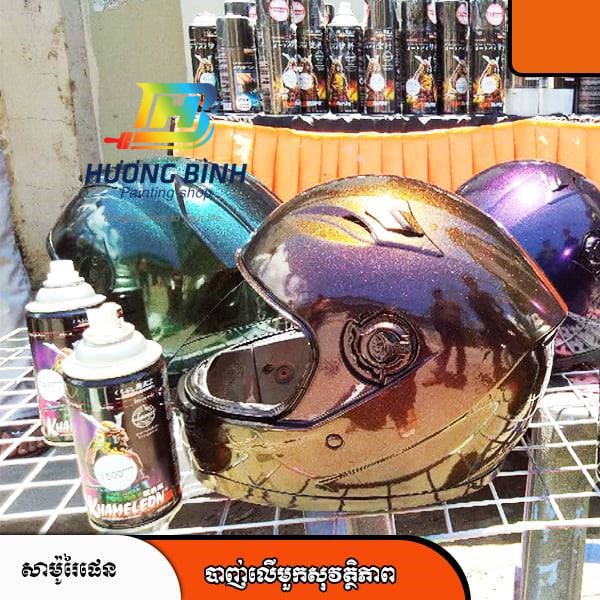 Sơn xịt Samurai màu 3D Khameleon - T500 (300ml) (cần dùng với nền màu Đen Mờ để lên được hiệu ứng 3D)