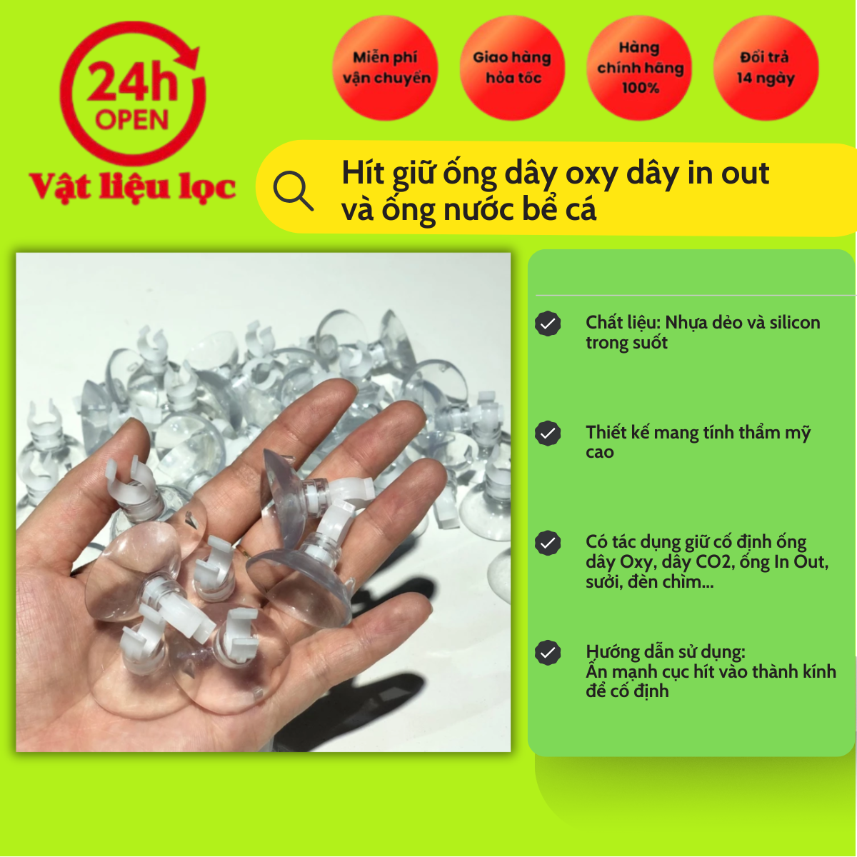 Nút Hít Bể Kính Giữ Ống Dây Oxy, CO2 Cho Bể Cá, Bể Thủy Sinh