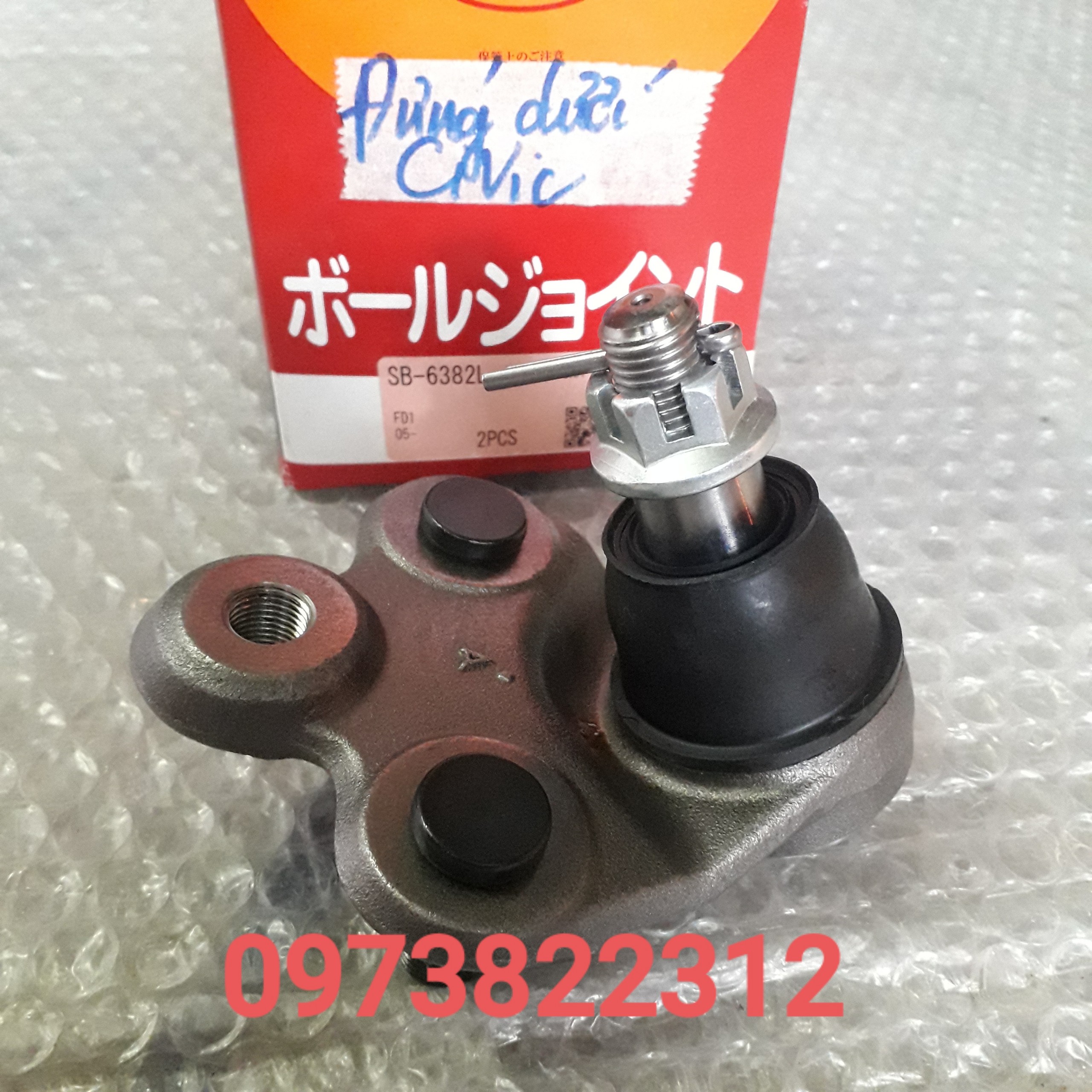 Rô tuyn trụ đứng Civic 06-12 ( Rotuyn càng A dưới, Giá 1 Chiếc) JAPAN