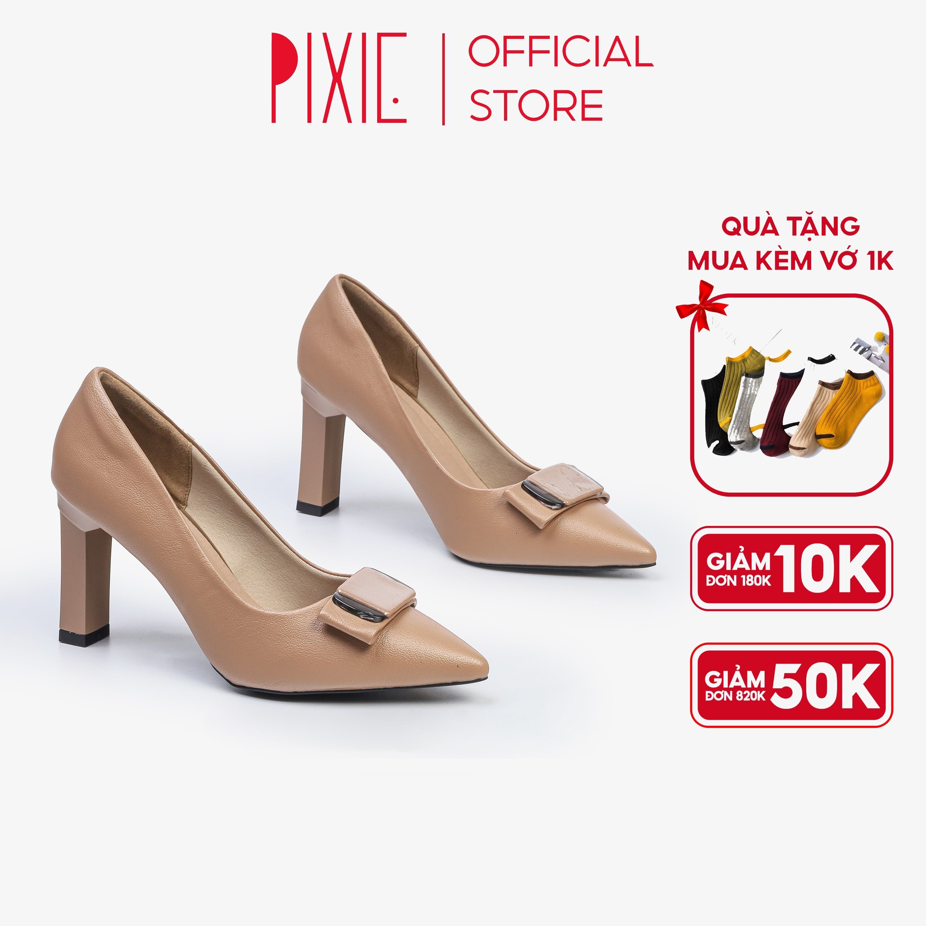 Giày Cao Gót 8cm Gót Vuông Phối Khóa Pixie H120