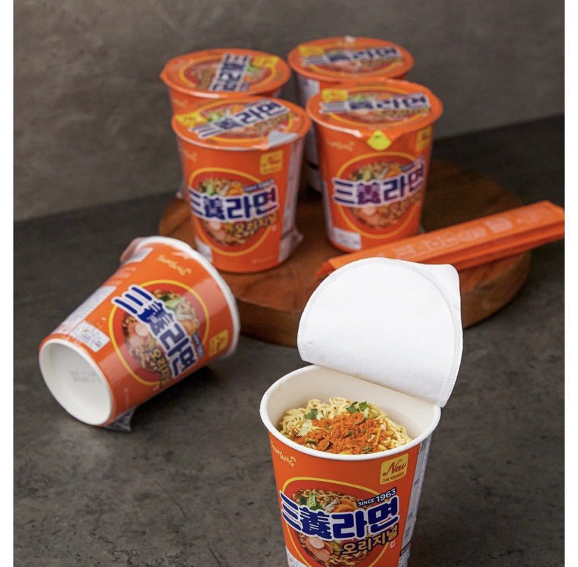 Mì Ly Khô Gà Cay Samyang Hàn Quốc