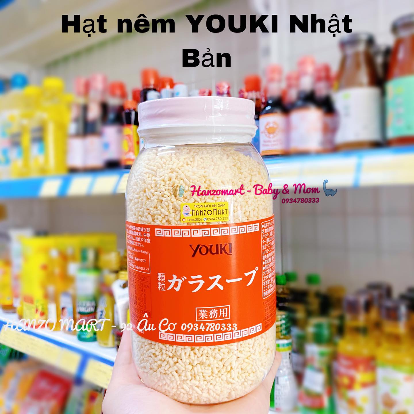 Hạt nêm cho bé ăn dặm Youki Nhật bản 500g