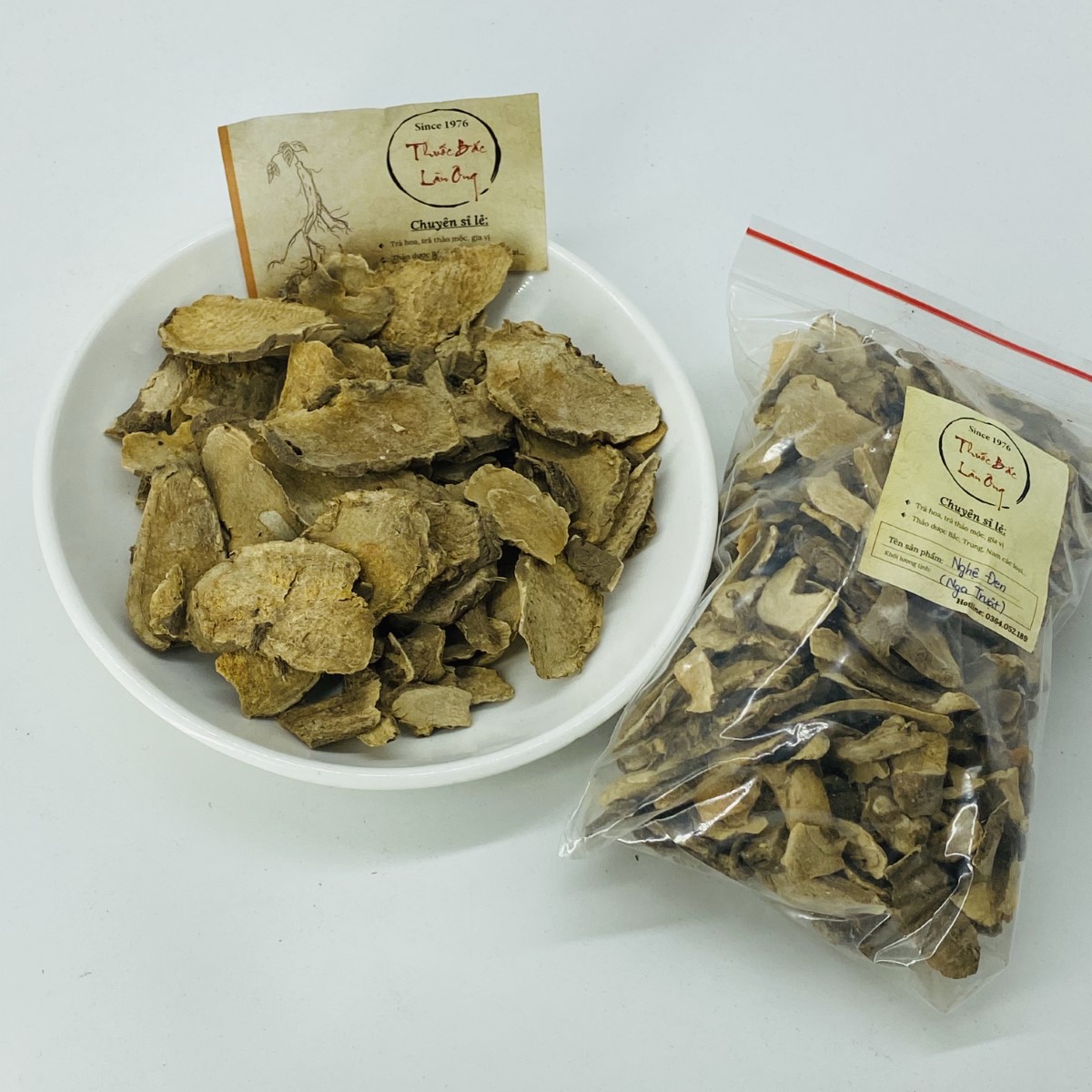 500g Grade 1 Black Turmeric Root