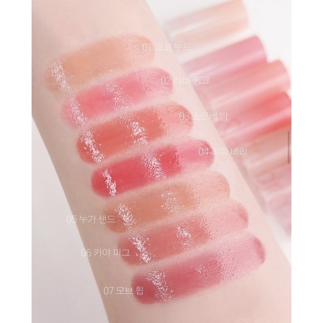 Son dưỡng có màu Romand Glasting Melting Balm 3.5g