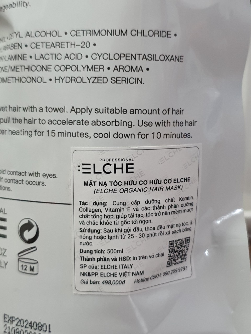 Mặt nạ hấp tóc Keratin Collagen Complex Elche 500ml