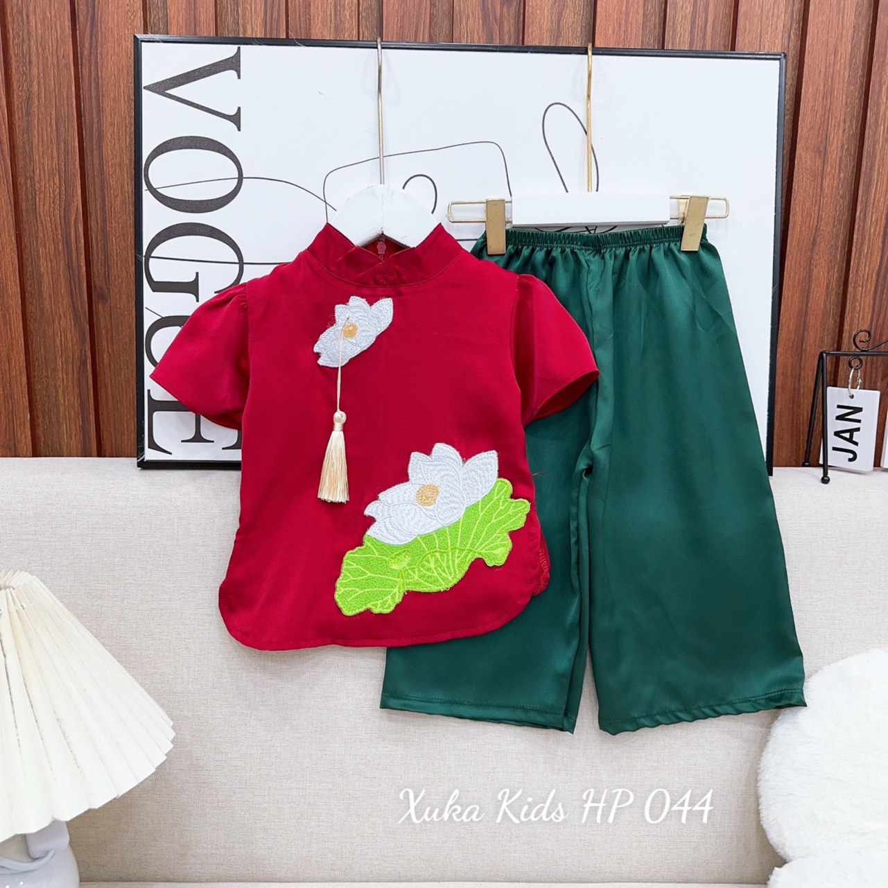 Lotus Three-Piece Set for Babies 10-30kg