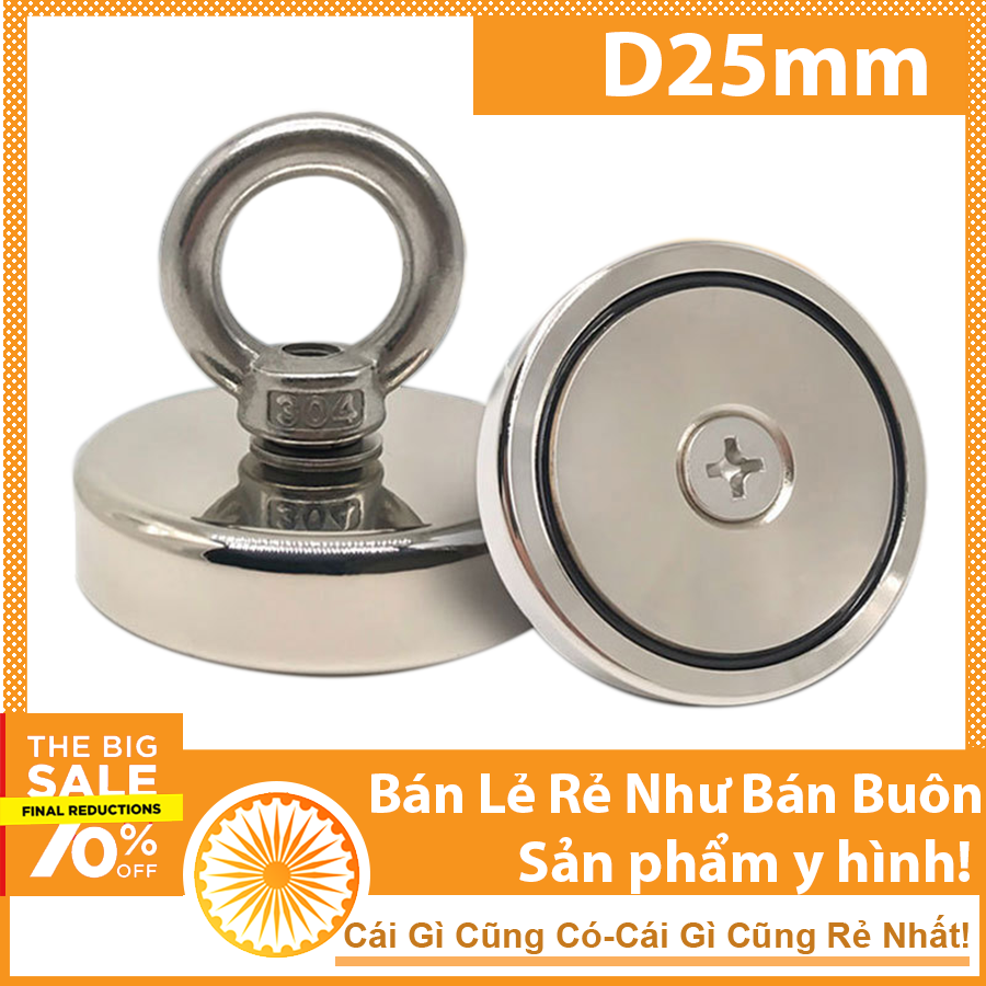 Móc treo nam châm D25mm 5KG
