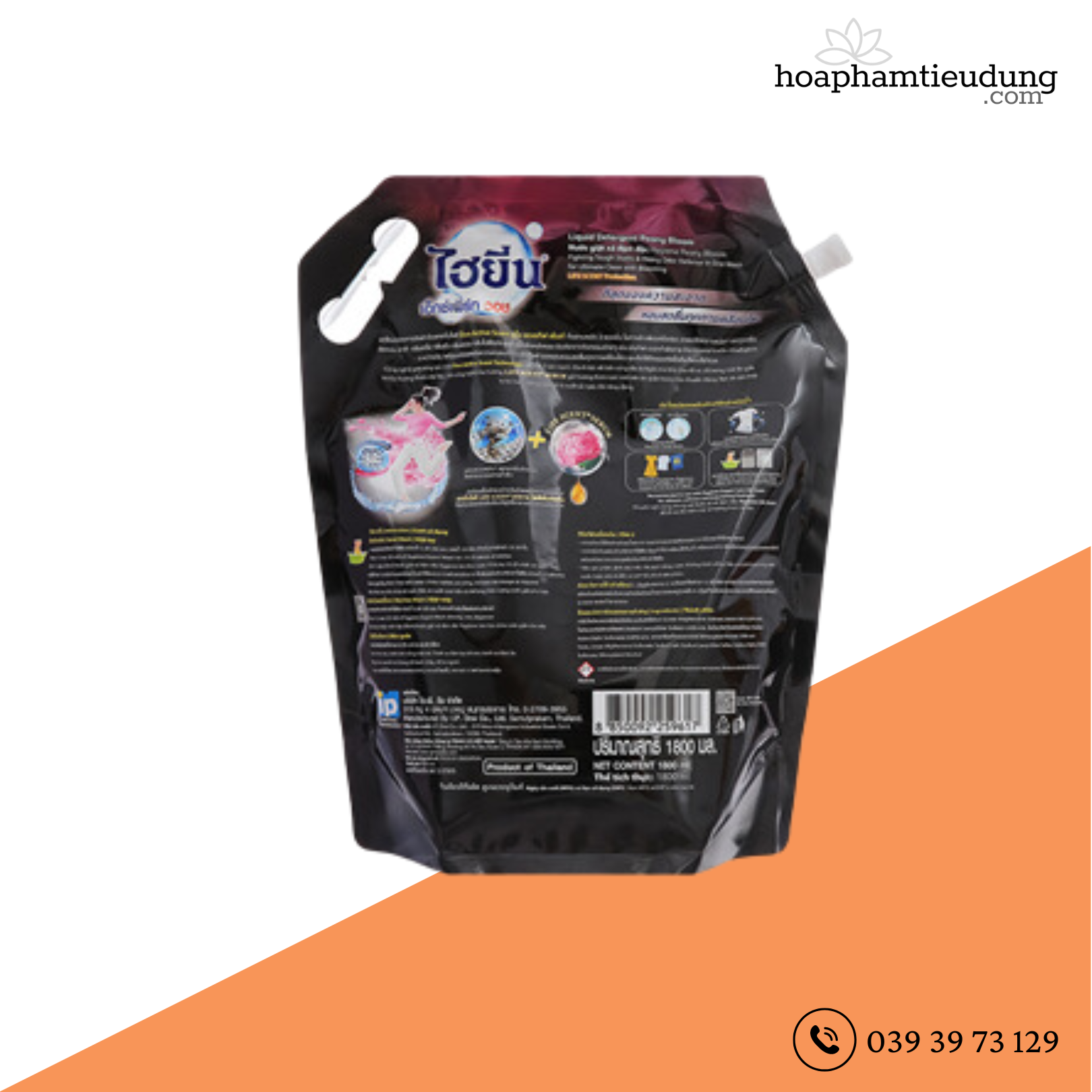 Nước giặt Hygiene Expert đậm đặc 1800ml