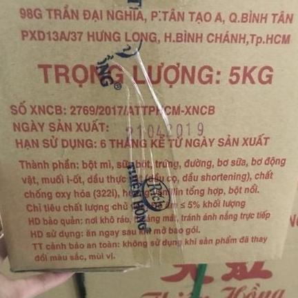 [HCM][FREESHIP MAX] BÁNH MAI NHO 500G