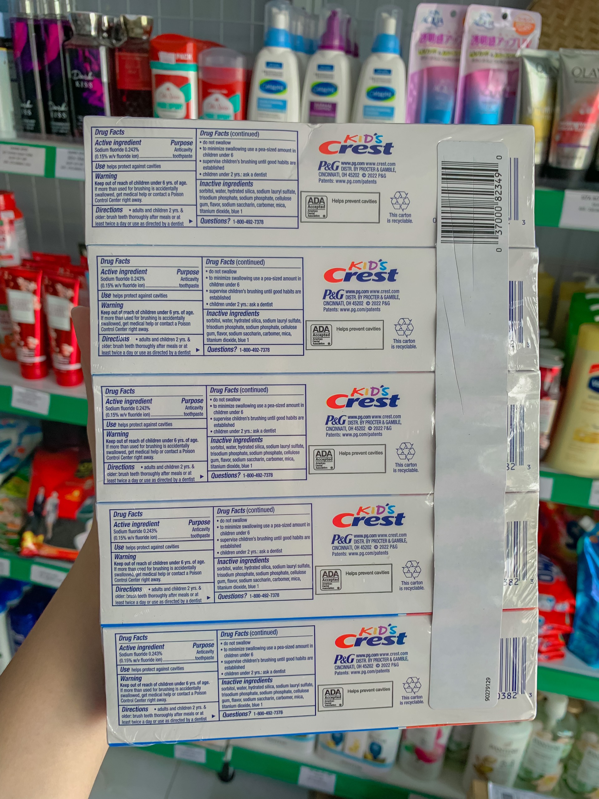 Kem Đánh Răng Cho Bé CREST KID'S 130G