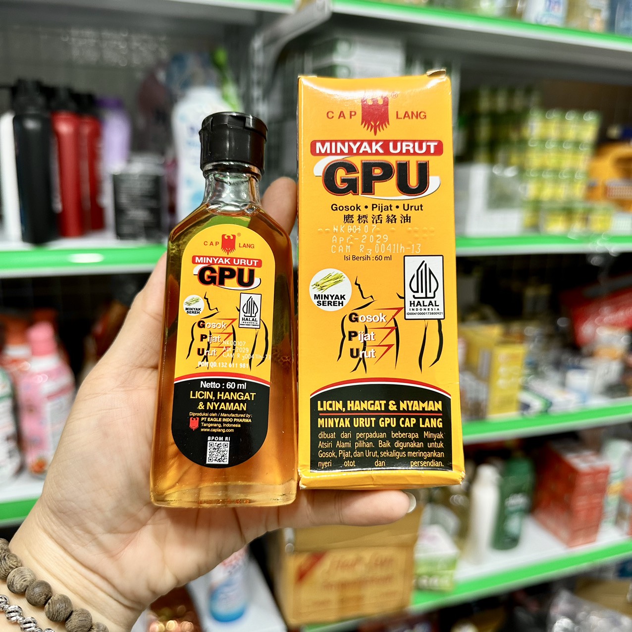 [Hcm]Gpu Massage Oil 60ml Indonesia