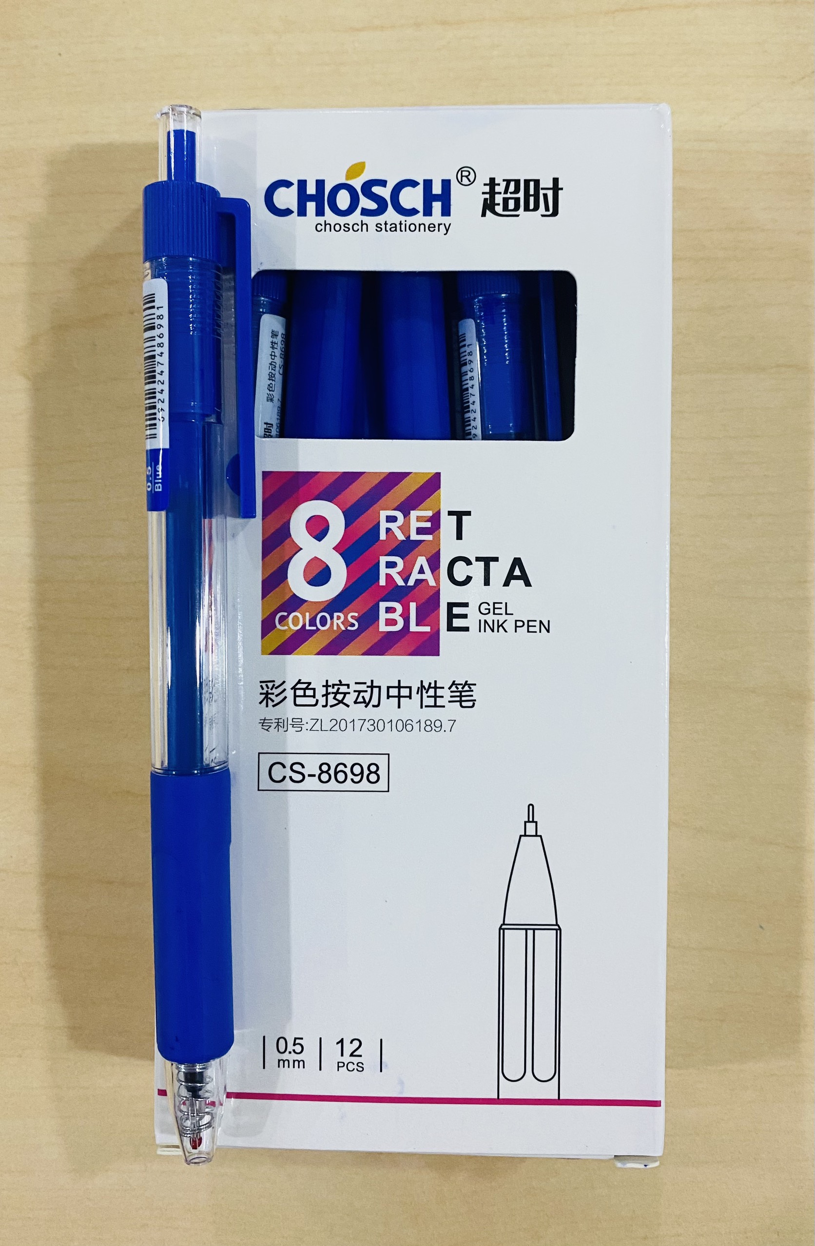 Bút Gel Bấm Chosch CS-8698 0.5mm (12 cây/hộp)