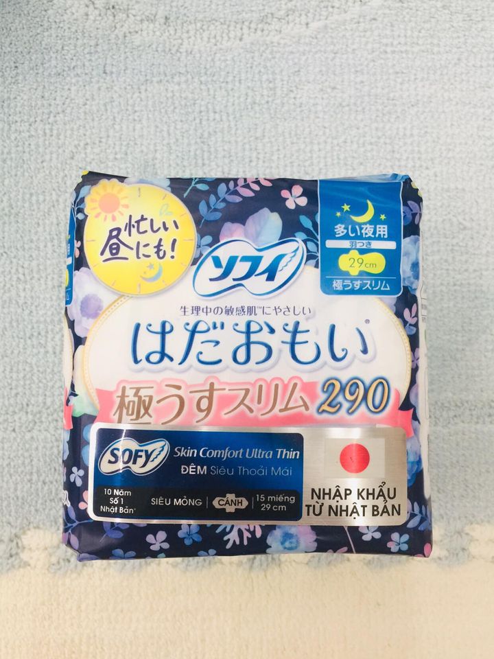 (combo 4 gói) Băng vệ sinh siêu mềm mỏng Sofy Skin Comfort Ultra Thin 29cm có cánh 15M (Nhập khẩu)