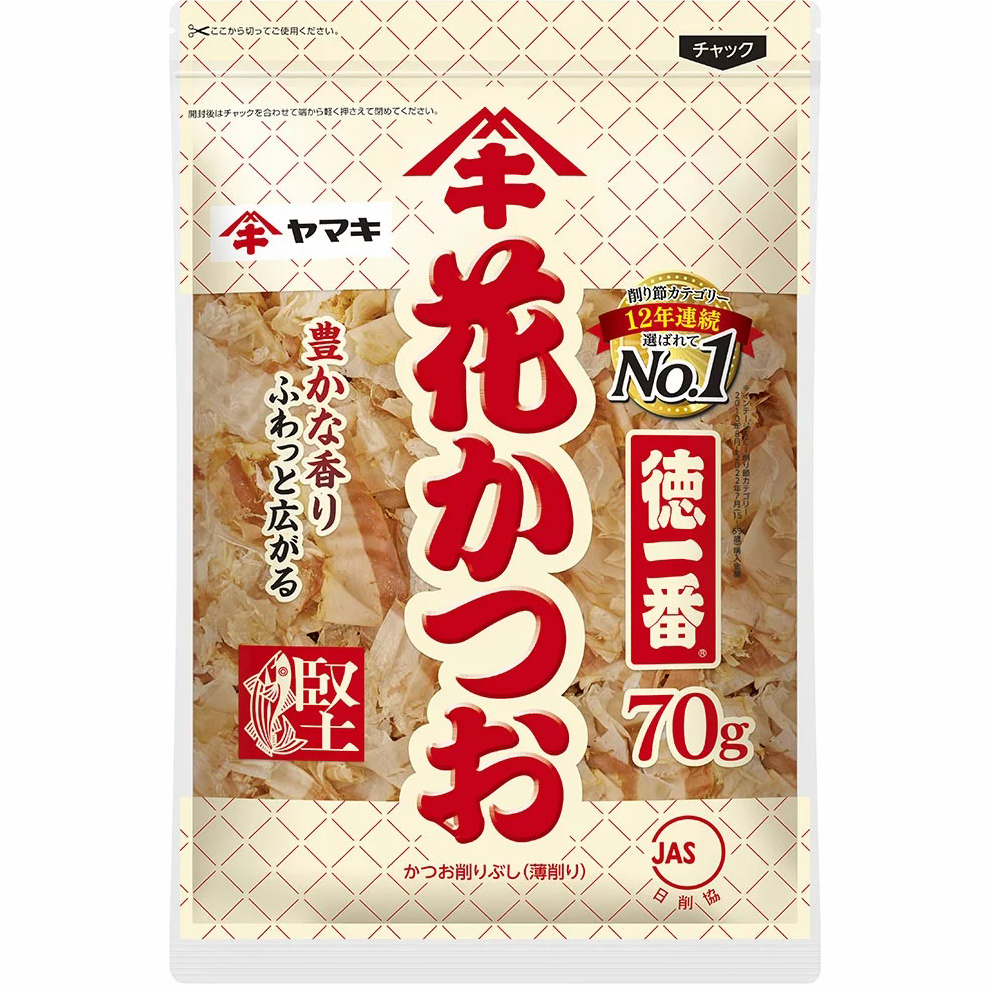 Katsuobushi dried fish 70g pack