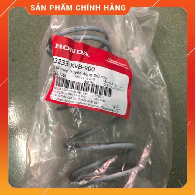 LÒ XO TRỤ NỒI AB 110