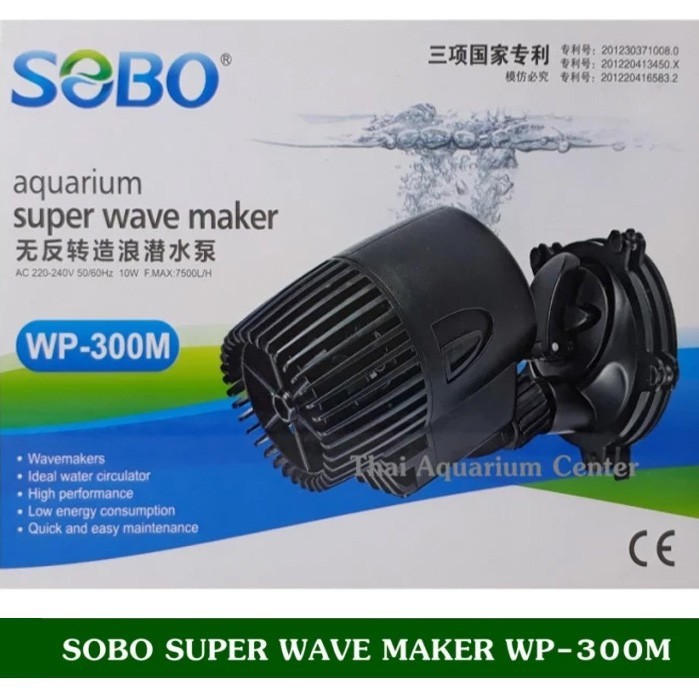 Máy thổi luồng - tạo sóng sobo wp-300m - hàng công ty