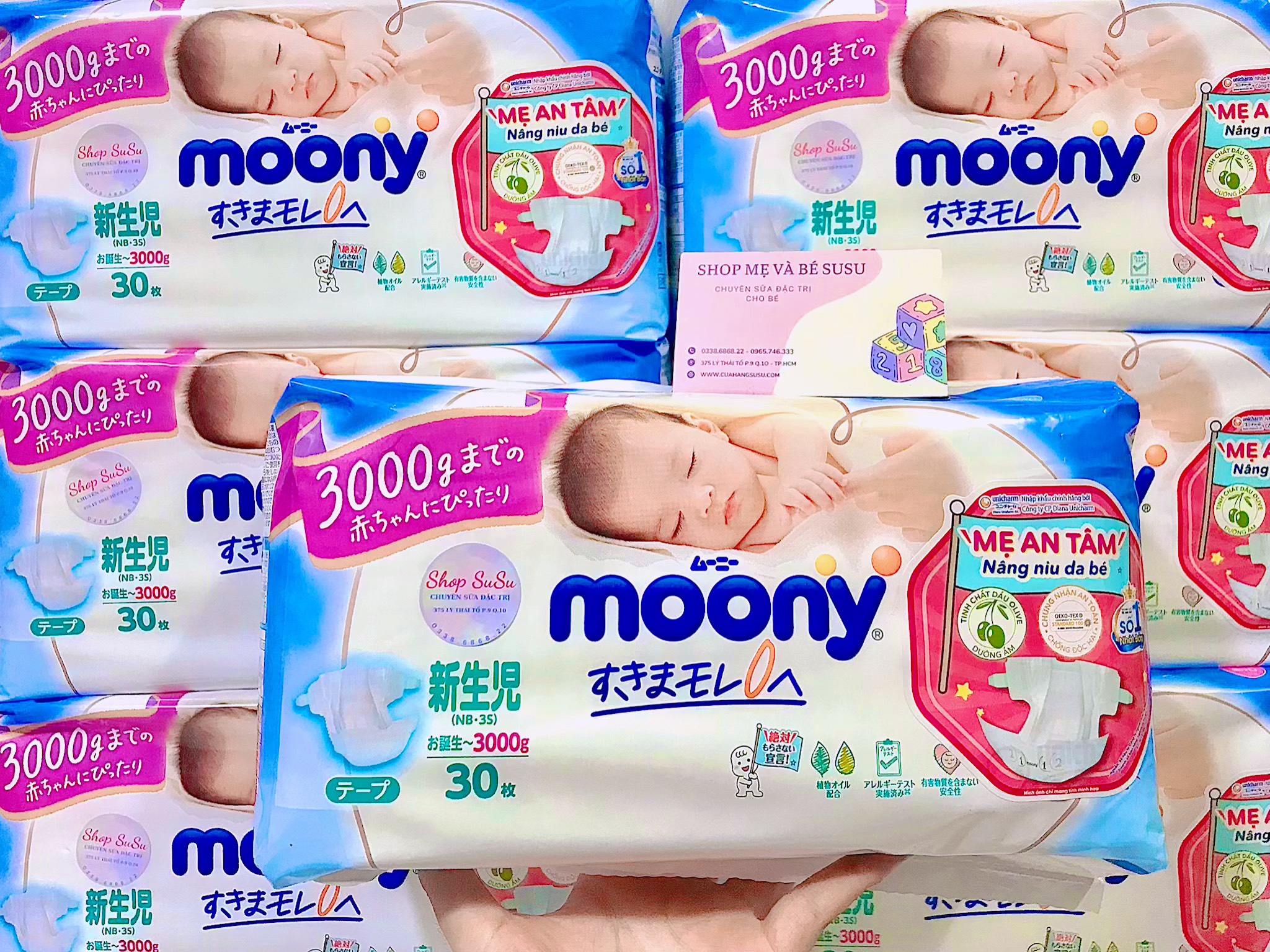 Tã Dán Moony cho trẻ sinh non thiếu tháng (Từ 1,5kg đến 3kg)