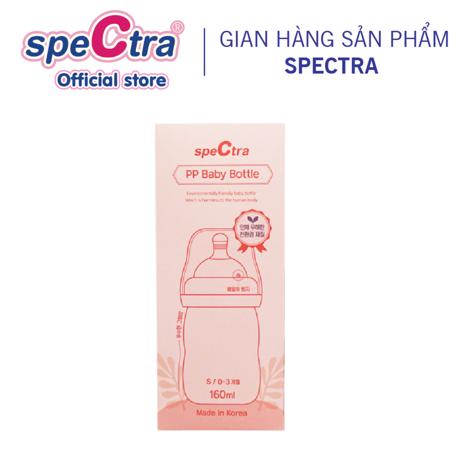 Bình Sữa PP Cổ Rộng Spectra 160ml