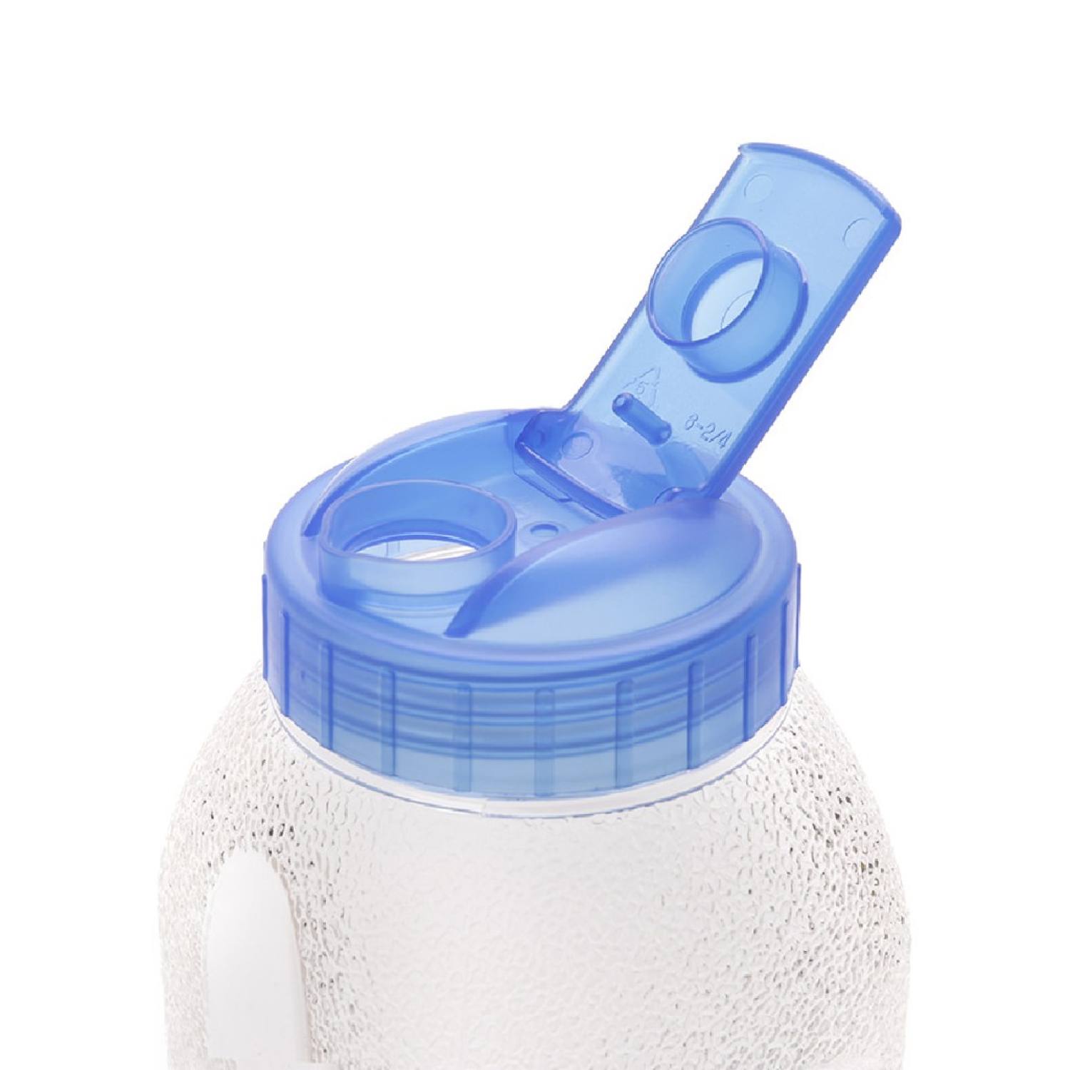 Bình Nước PET Lock&Lock HAP728 900ML