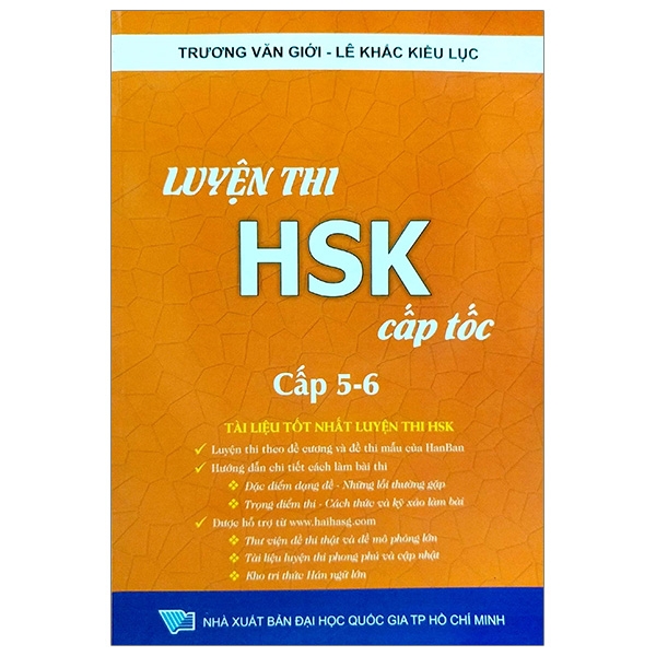 Fahasa - luyện thi hsk cấp tốc