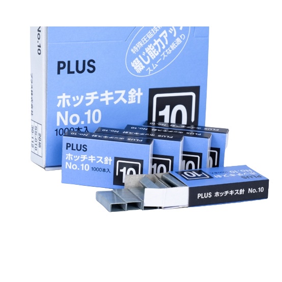 Kim bấm giấy số 10 Plus Gim bấm giấy số 10.Đinh gim giấy 100% chính hãng