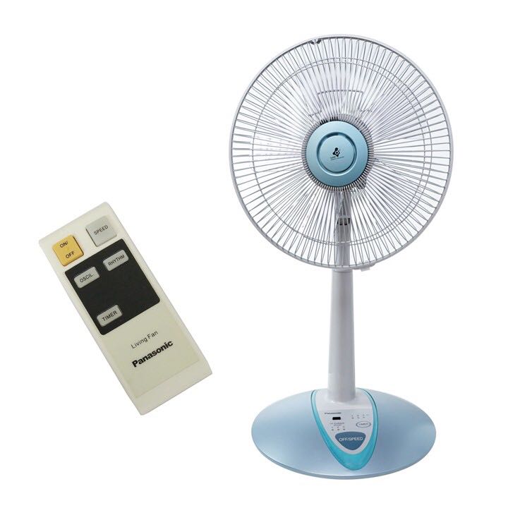 Điều khiển quạt cây Panasonic chính hãng