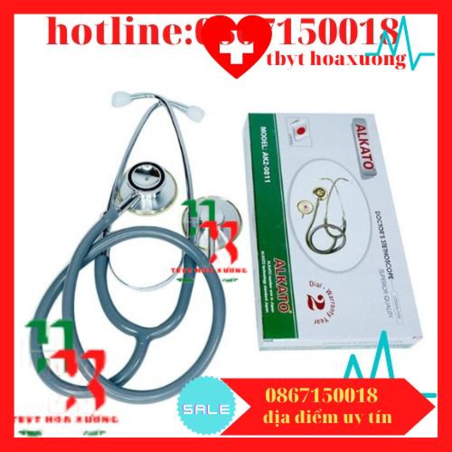 Máy đo huyết áp cơ nhật bản alkato