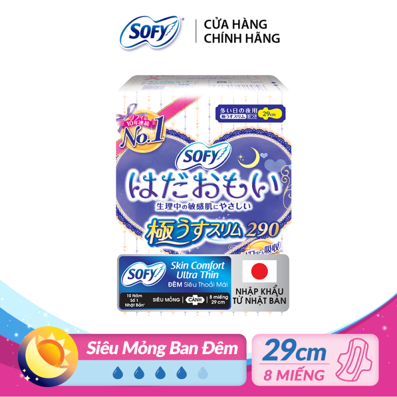 Băng vệ sinh siêu mềm mại Sofy Skin Comfort Ultra Thin 29cm có cánh gói 08 miếng (Nhập khẩu từ Nhật Bản) cao cấp