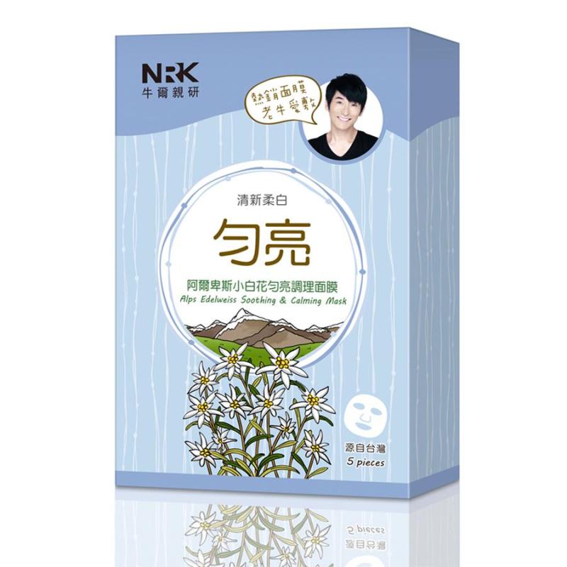 NRK mặt nạ hoa nhung tuyết giúp chăm sóc và làm dịu da hộp 5 miếng – Nrk alps edelweiss soothing and calming mask 5pcs/ box