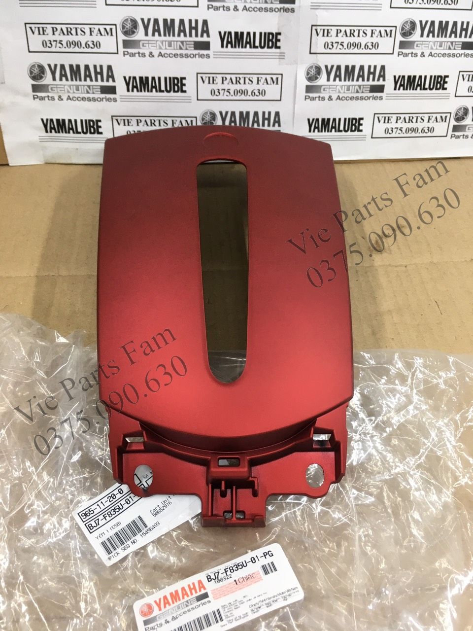 Mặt nạ Janus (miếng lớn) nhiều màu, Chính hiệu Yamaha Motor VN