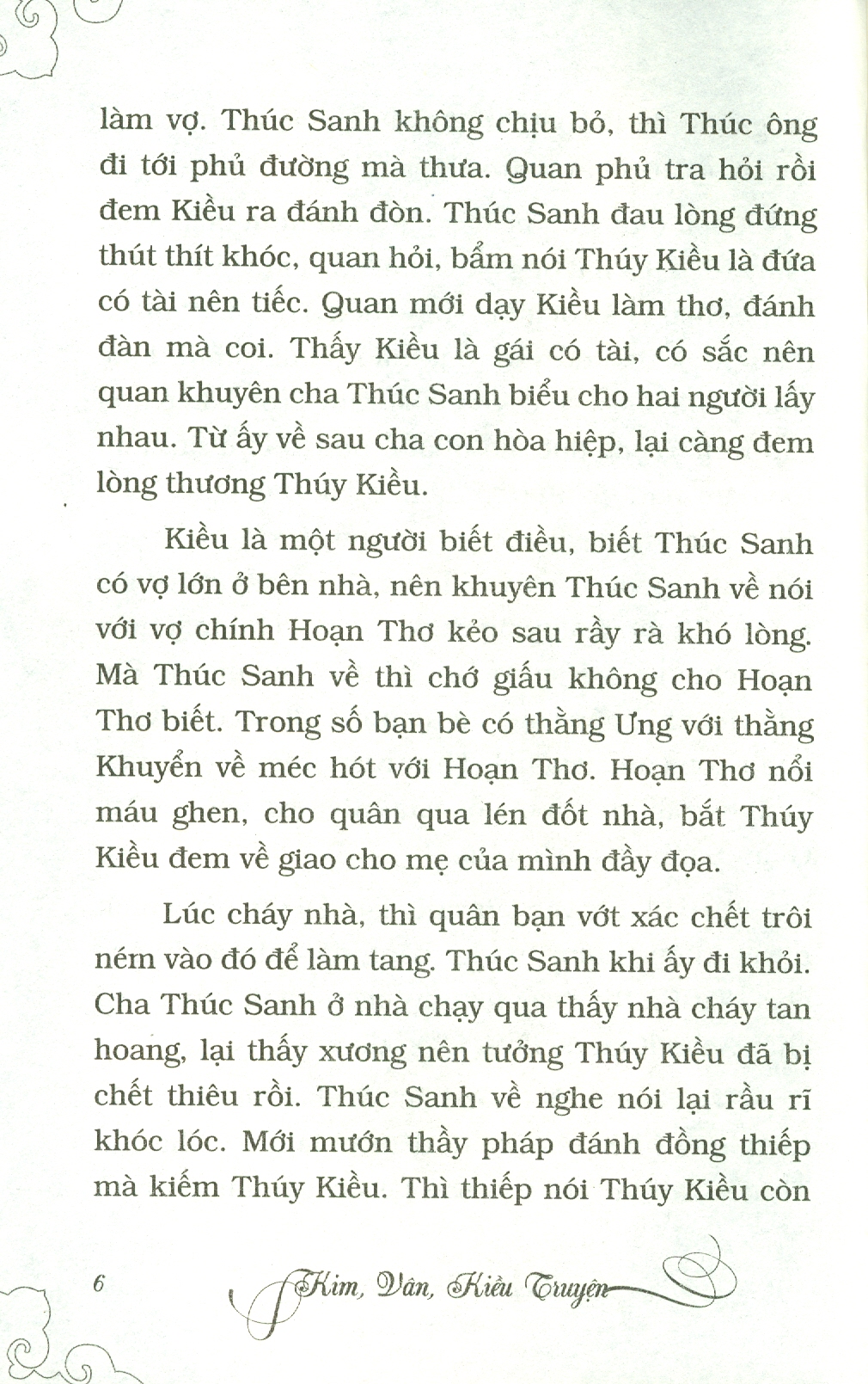 Kim, Vân, Kiều Truyện