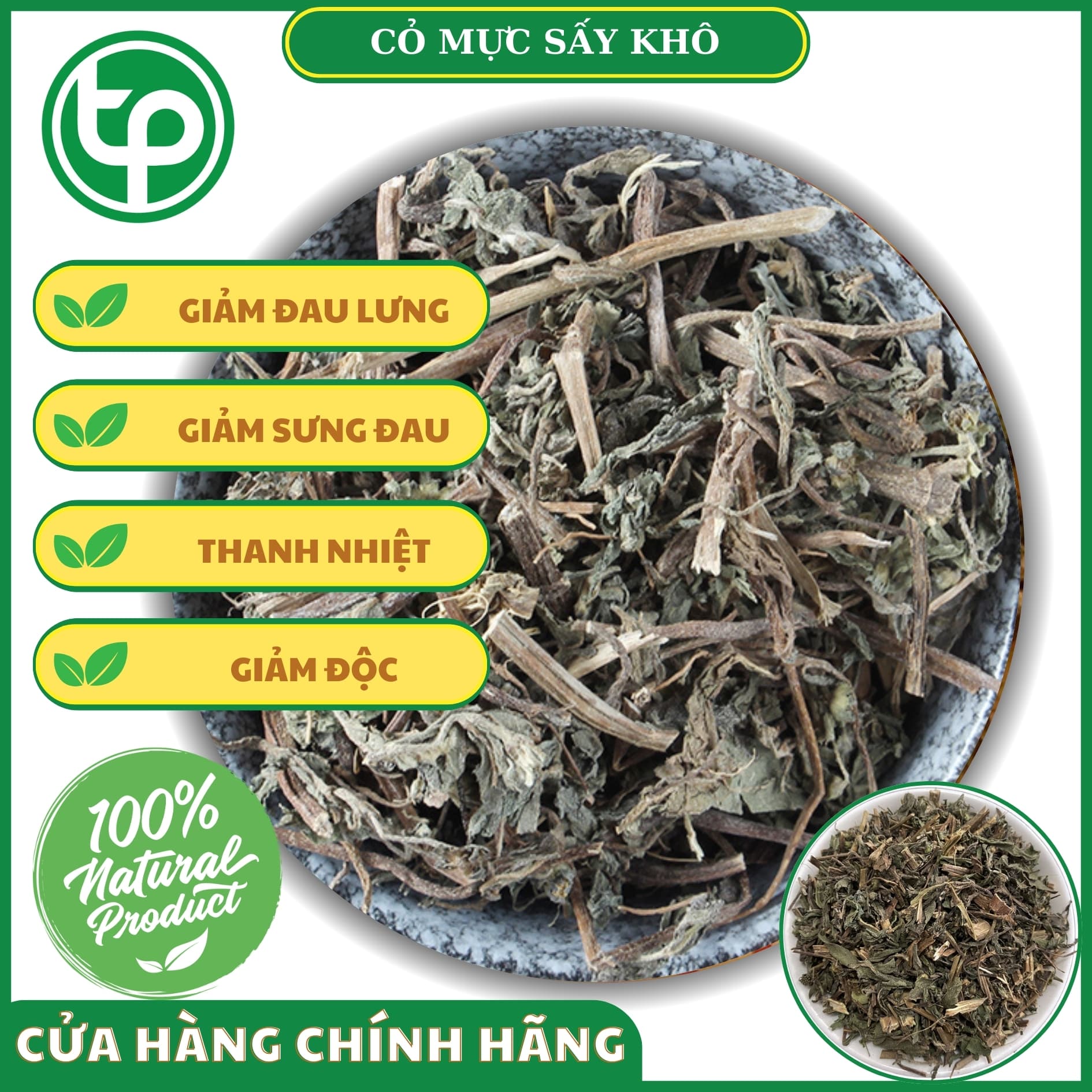 Cây cỏ mực khô 1kg - Tấn Phát