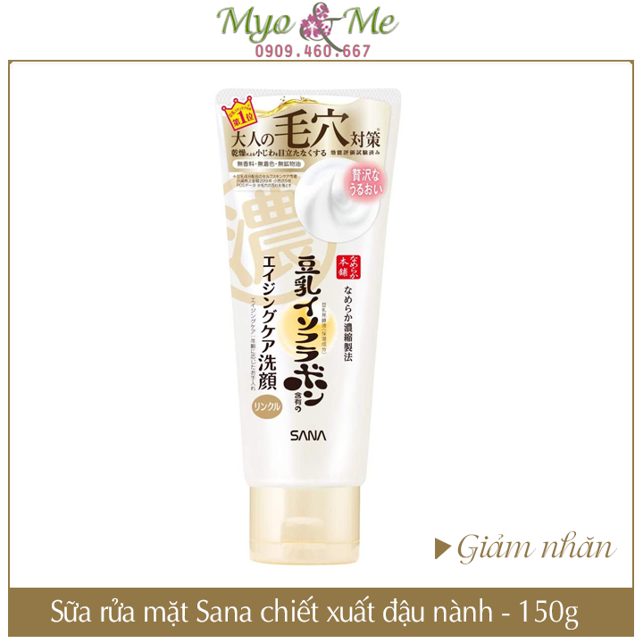 Sữa rửa mặt Sana chiết xuất đậu nành