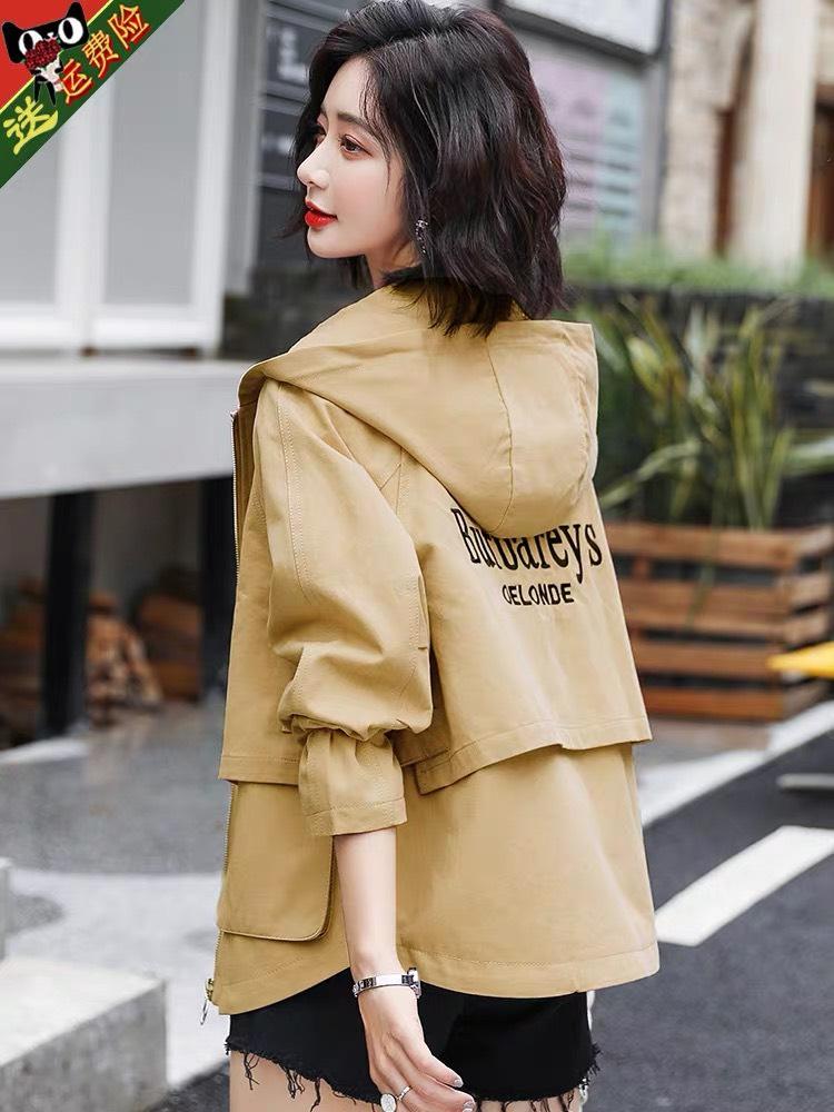 Áo khoác du nữ thoi trang  DK47