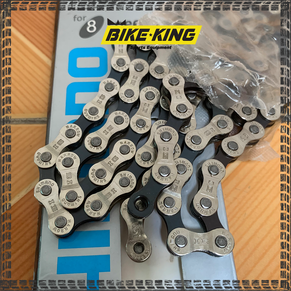 Sên Xe Đạp Tốc Độ Shimano - Sên Xích Xe Đạp 8 Tốc Độ SX-02