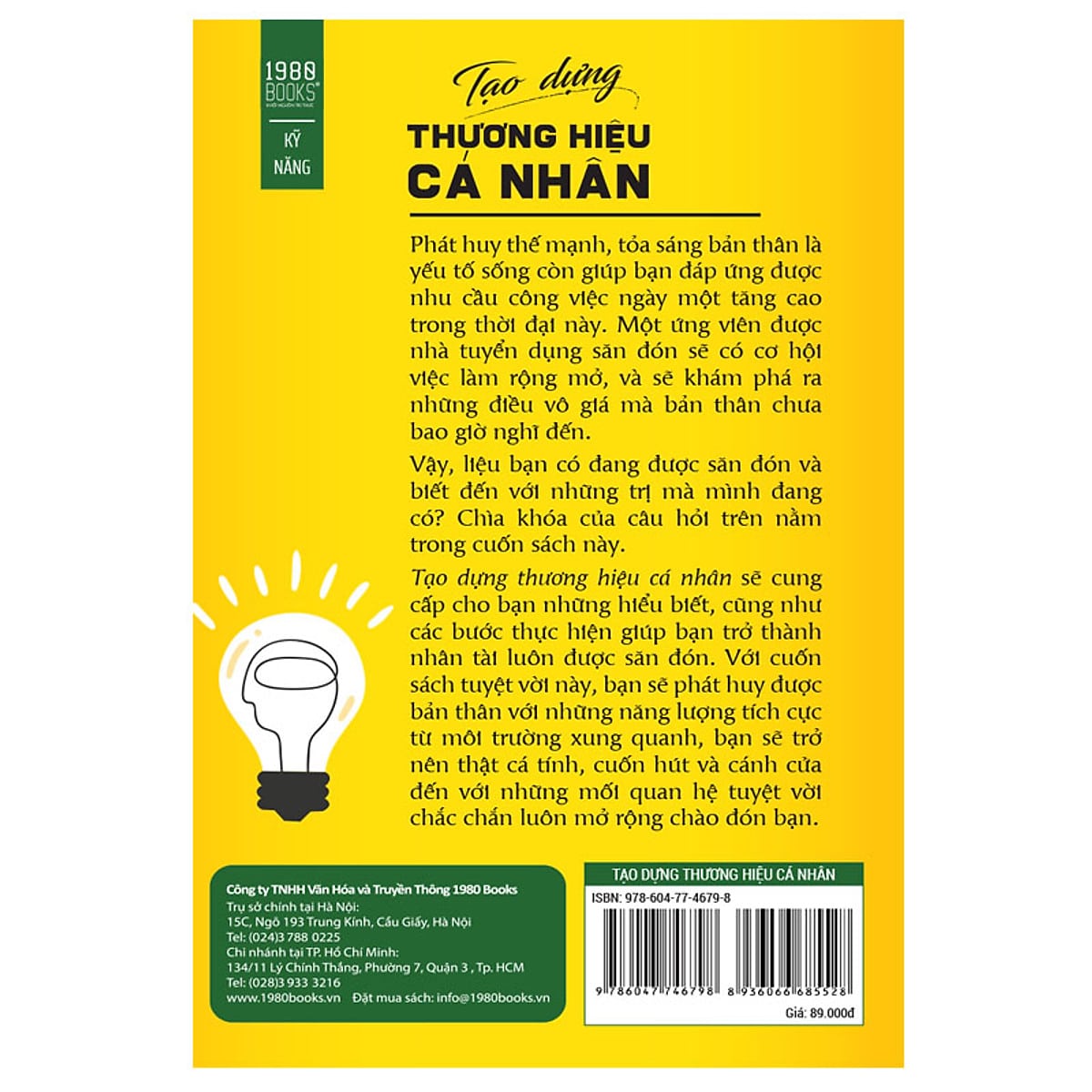 Sách - Tạo Dựng Thương Hiệu Cá Nhân ( Yamamoto Hideyuki )