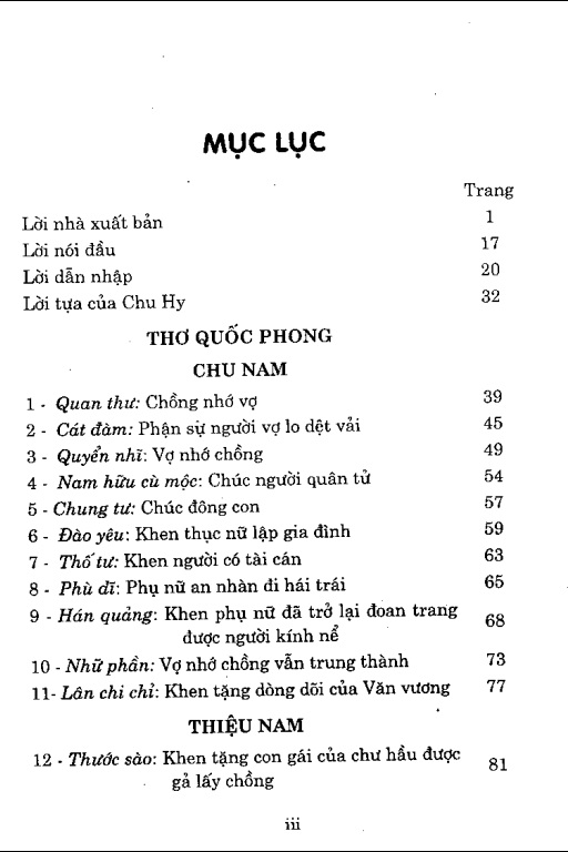 Sách Kinh Thi Khổng Tử