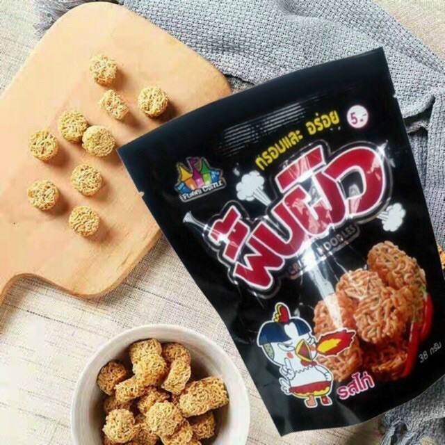 Snack Mì Cay Giòn Giòn Thơm Ngon