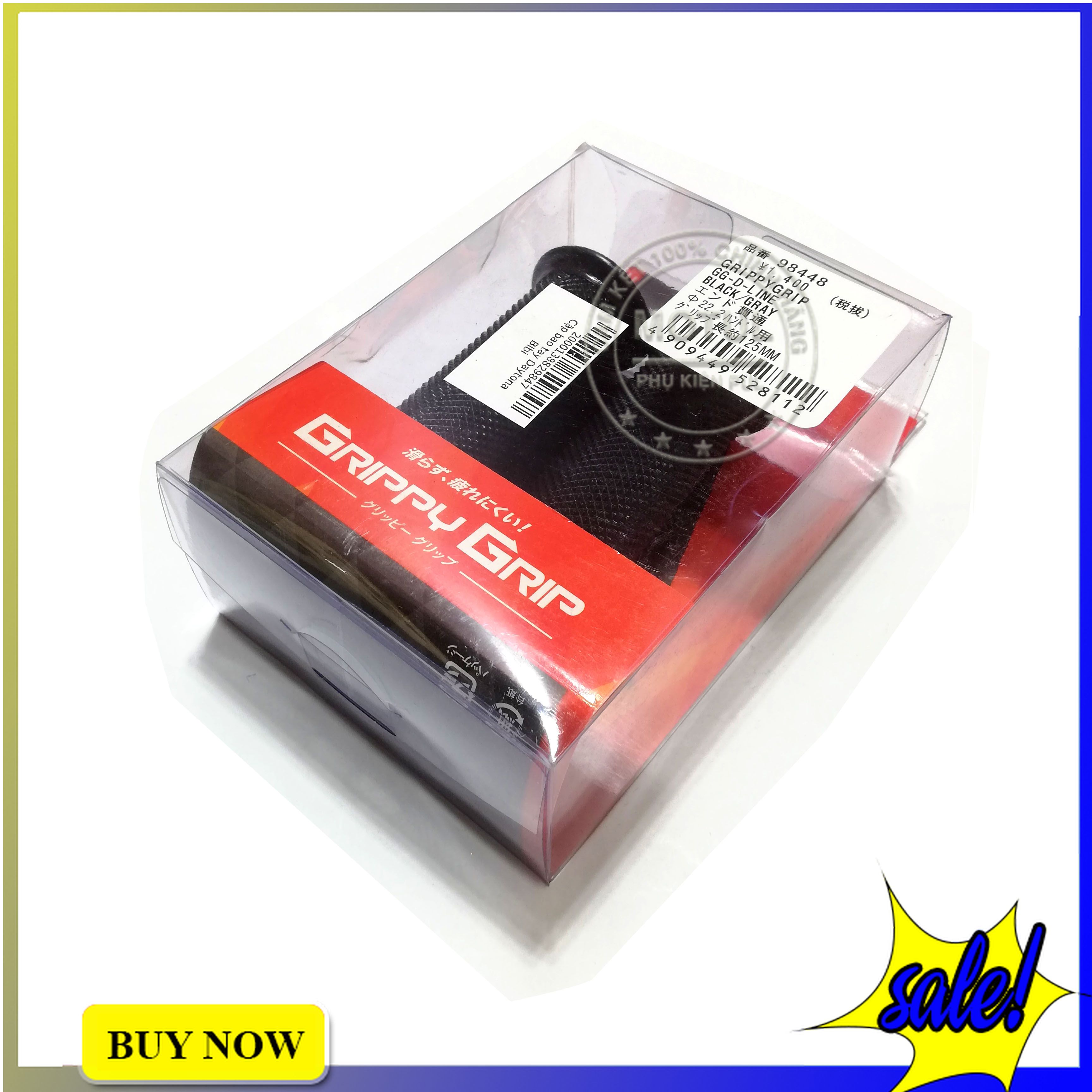 Cặp bao tay xe máy daytona cao cấp màu đen
