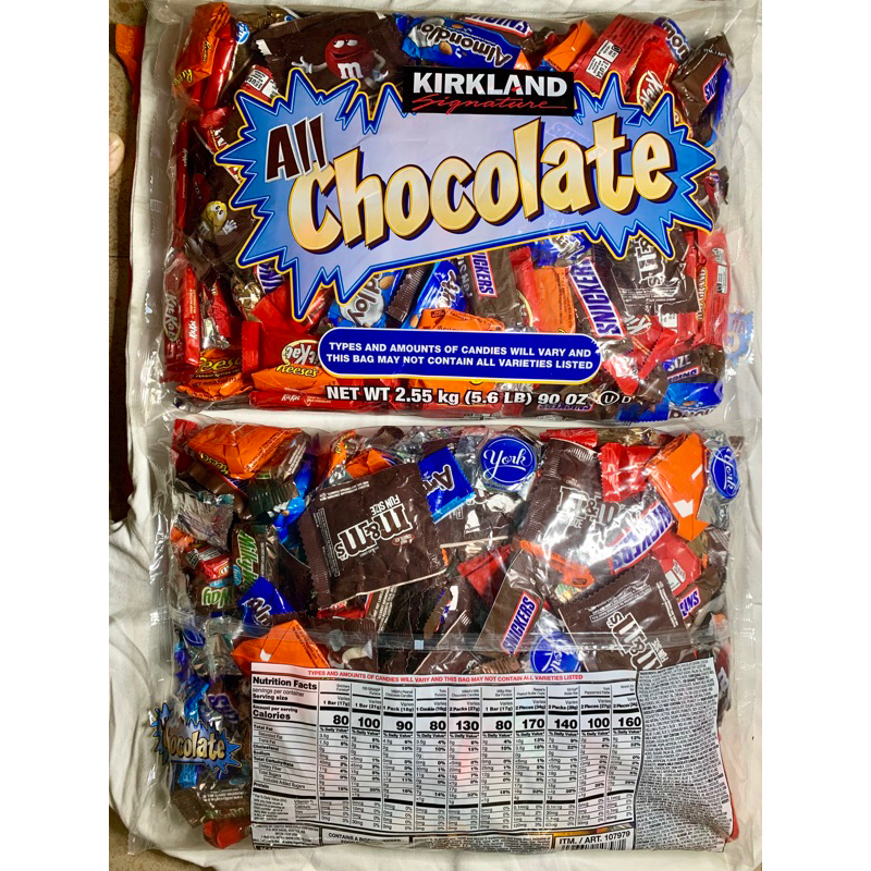 Date 3 24 - Chocolate hỗn hợp 150 viên Kirkland 2.55kg Mỹ