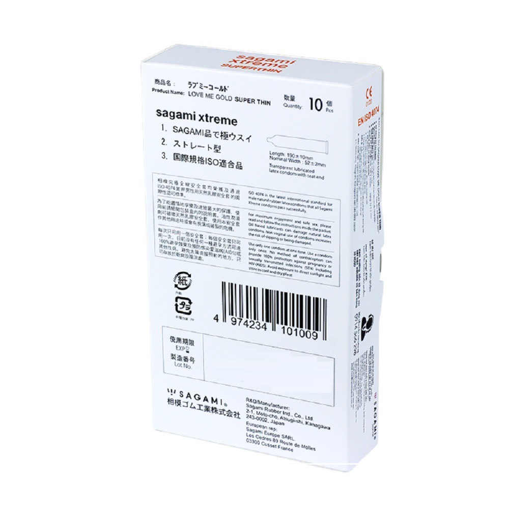 Bao cao su Sagami Cực Siêu mỏng Xtreme Super Thin, 10 cái