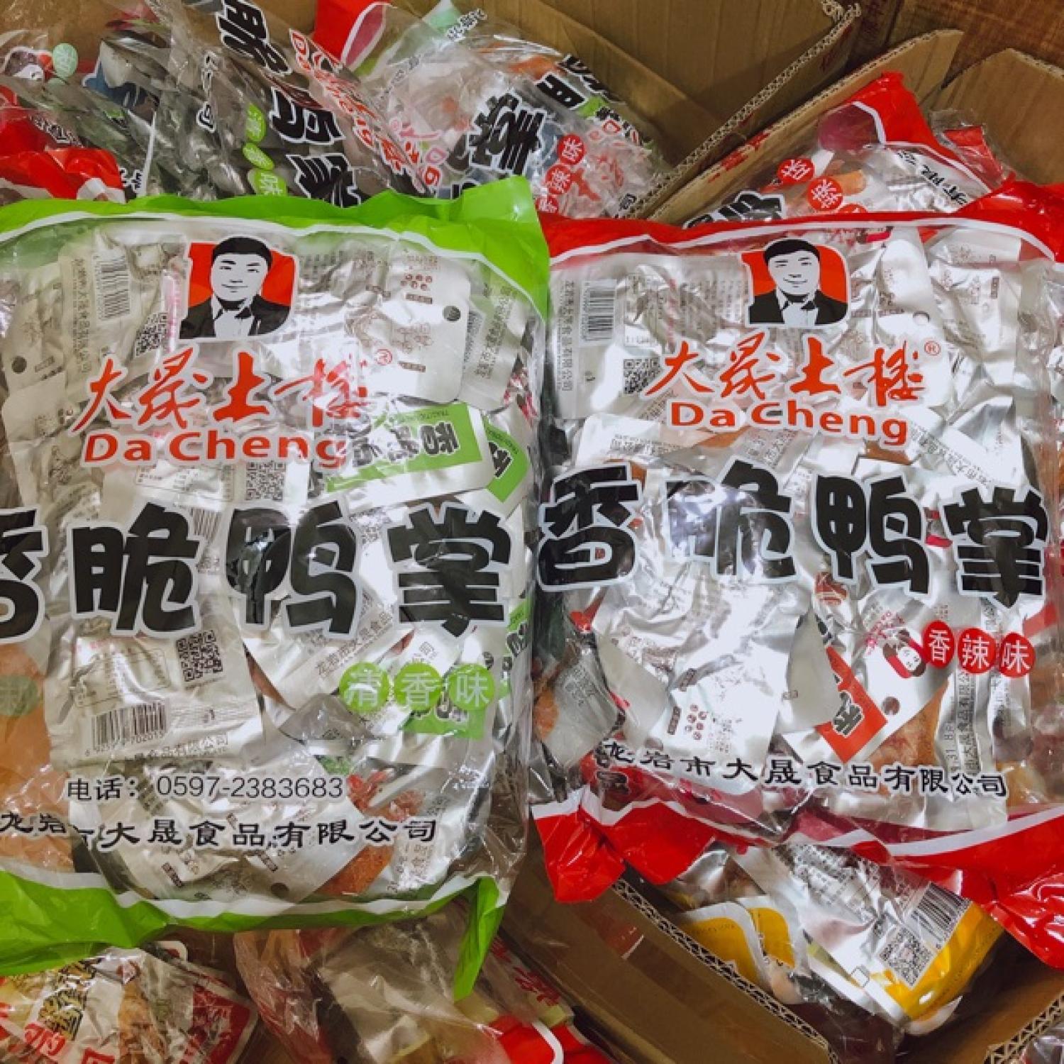 Combo 30 Chân Vịt Cay Da Cheng - Màu Đỏ