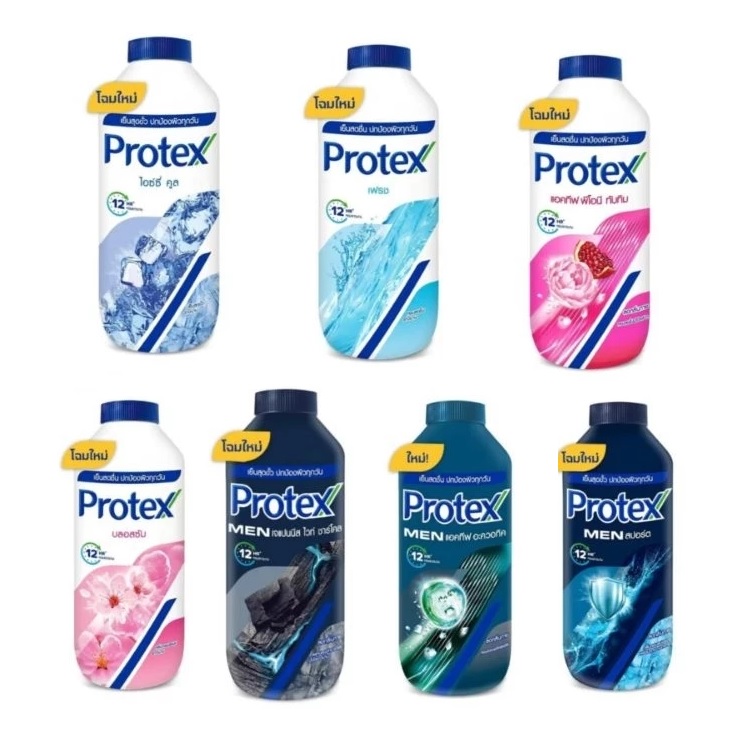 Phấn Lạnh Protex Cooling Talcum 280g Hỗ Trợ Kiềm Dầu, Khử Mùi Hôi, Làm Mát Lạnh Cơ Thể