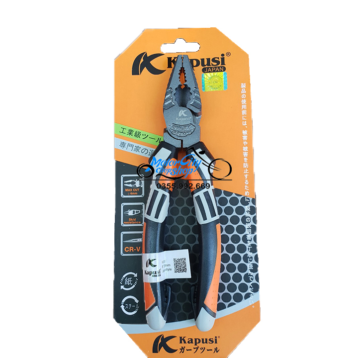 Kìm điện 8 icnh KAPUSI JAPAN CAO CẤP