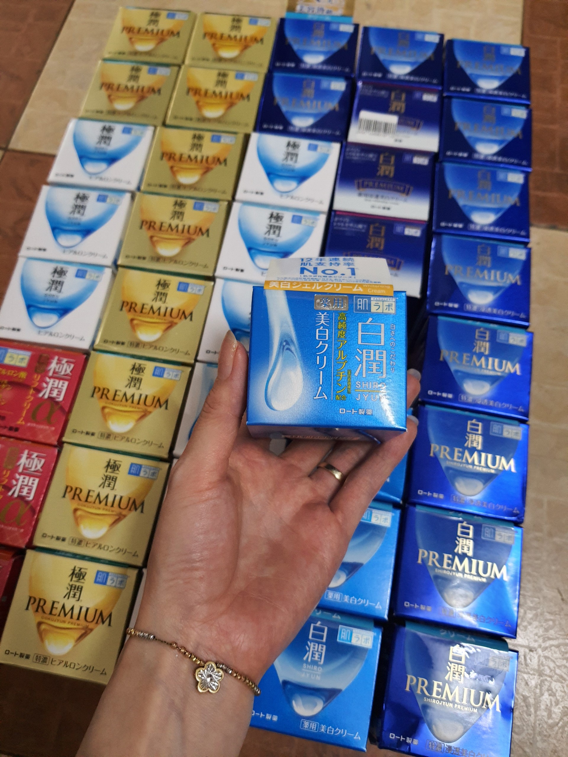 Kem dưỡng da ban đêm Hadalabo 50g