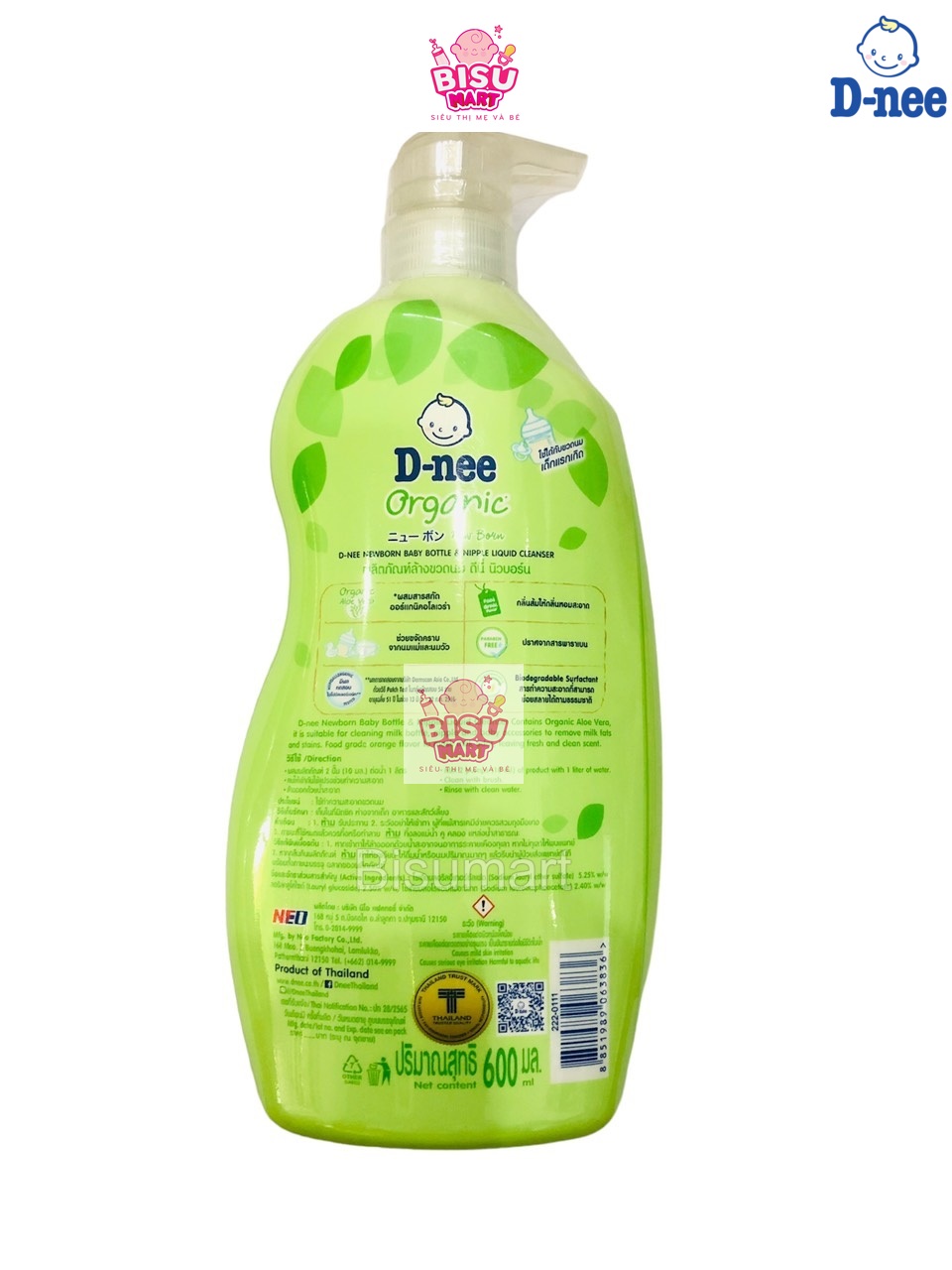 Nước rửa bình sữa núm ty cho bé Dnee Organic Túi 550ml Mẫu Mới