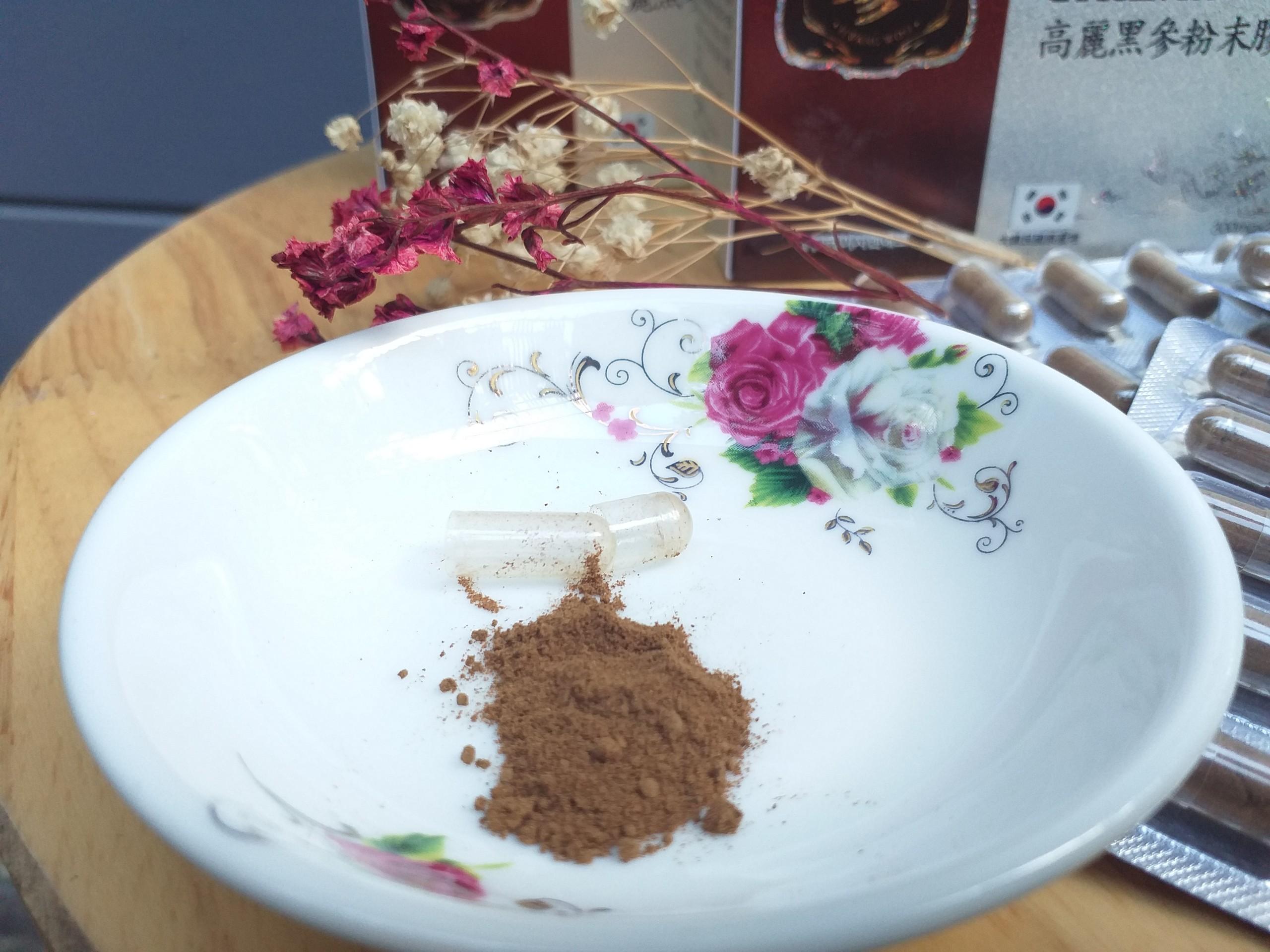 THỰC PHẨM DÀNH CHO SỨC KHỎE KOREA BLACK GINSENG POWER CAPSULE PLUS